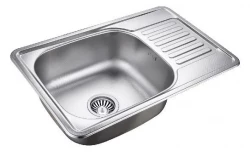 Aquadesign Basic nerezový drez s odkvapkávacou plochou, obojstranný, 66x42 cm, montáž na pracovnú dosku, 1208956285