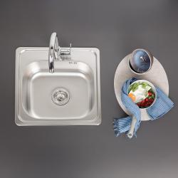 Ausmann Basic nerezový (rvs) montážny drez 48x48 cm s otvorom pre batériu vrátane sifónu 1208957000