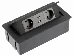 Indux Flip Medium kuchynská zásuvka s ochranným kontaktom do pracovnej dosky alebo horného skrinky, matná čierna, s 2 zásuvkami a 2 USB nabíjačkami 1208957439.