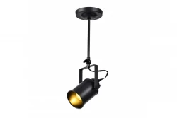 Decor Demir čierna závesná lampa s 1 svetelným zdrojom 3963