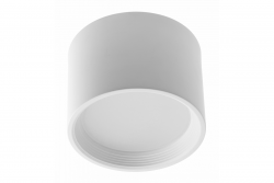 Dekoratívne LED svietidlo ARCCO 30W 2700lm AC220-240V 50/60 Hz PF>0,9 Ra≥80 IP44 IK08 110° 4000K 1208962625