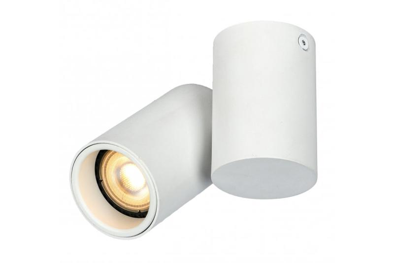 Dekor Stropné svietidlo LUPO hliník 11.6x5.6x11.5 IP20 1*GU10 max. 50W okrúhle biele. 1208963927