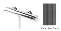 Waterevolution Flow sprchový termostat s príslušenstvom PVD gun Metal T140TNGME